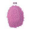 A granel flat grain laundry beads roupas amaciante partículas beads granel roupas de proteção perfumado feijão atacado fabricantes