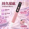 Pintura de Diamantes Plástica Transfronteriza Bolígrafo Eléctrico Luminoso de Taladro de Punto USB de Bajo Ruido Bolígrafo para Fijar Pedrería DIY Creativo Bolígrafo Inalámbrico de Succión