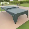 Venda Direta da Fábrica Capa para Mesa de Ping Pong Externa, Capa Plana à Prova d'Água, Proteção Solar e de Chuva, Protetor Solar Especial