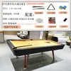 Mesa de billar tipo estándar para el hogar multifuncional mesa de billar americano de ocho bolas negras tres en uno mesa de tenis de mesa mesa de billar comercial