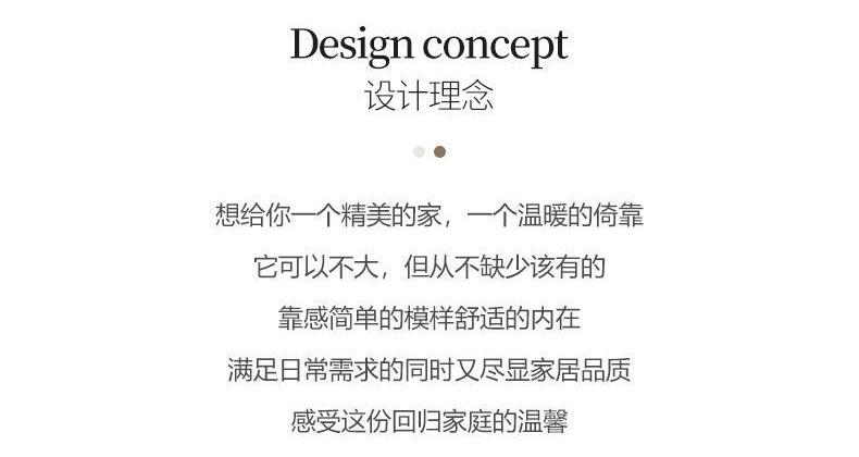 商品详情2_05.jpg