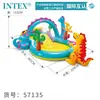 Resbaladilla Inflable Intex para Niños, Alberca Inflable, Alberca para Niños, Castillo Inflable, Resbaladilla, Fuente de Agua, Castillo Travieso