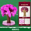 Árbol Mágico Grande Árbol de Navidad Colorido Árbol de Papel Mágico para Regar Cristal Floreciente Creativo Floreciente Regalo de Navidad