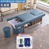 Cama de champú de masaje multifuncional eléctrica con terapia de pies, fumigación, calentador de agua, circulación de agua, peluquería, peluquería