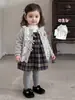 Conjunto de Falda con Tirantes para Niñas Otoño Invierno Estilo Retro Infantil Vestido de Princesa Suéter de Punto Cárdigan Conjunto de Tres Piezas Ropa Infantil Youhe