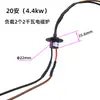 Zhejiang Jinke Electric 20A 30A 45A Mesa de Comedor Eléctrica Anillo Rozante Conductor Conector Giratorio