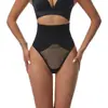 Pantalones de Verano Transpirables de Malla con Calados Europeos y Americanos de Cintura Alta Moldeadores de Cuerpo Sexy con Hilo Dental que Revela el Trasero