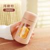 Taza de agua de vidrio para mujer de verano de aspecto elegante para hombre resistente a caídas de doble capa aislamiento térmico portátil simple personal especial taza para té perfumado