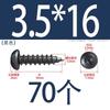 Tornillo autorroscante de acero inoxidable 304 de cabeza redonda con hexágono interior, grado 8.8 de alta resistencia, niquelado, tornillo autorroscante de cabeza cilíndrica con hexágono interior