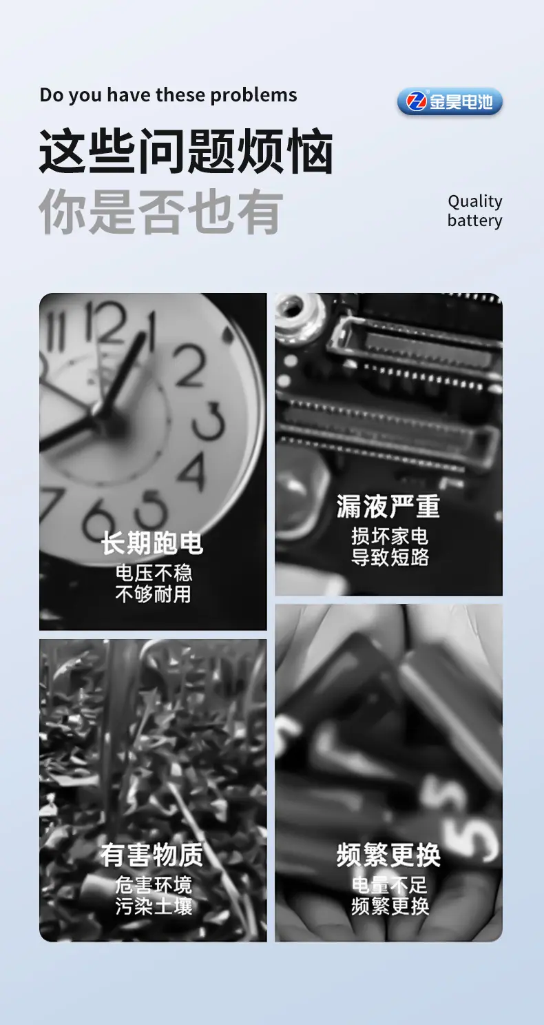 2详情_05