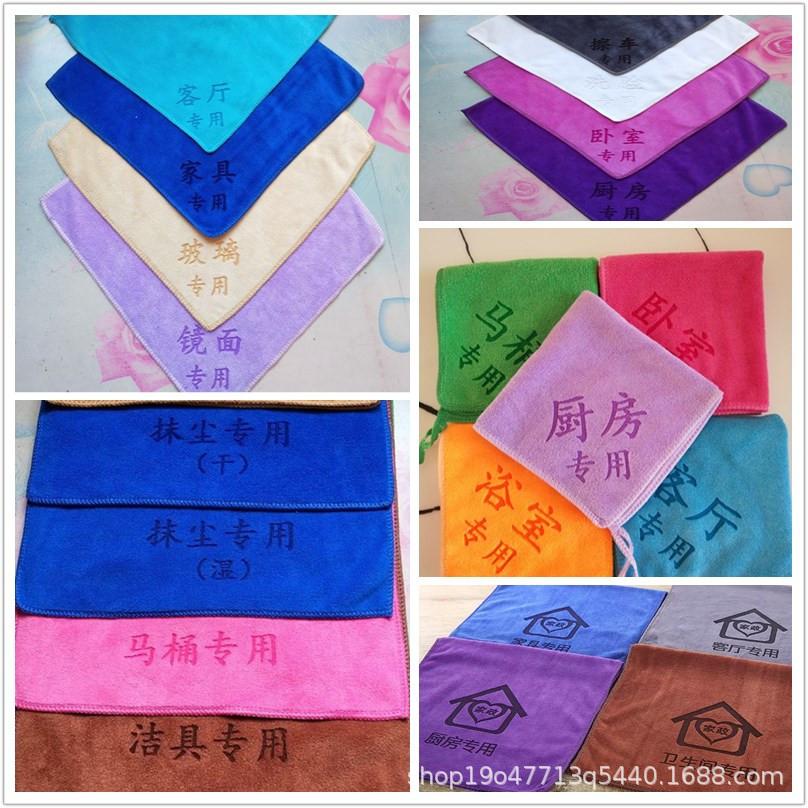 initpintu_副本