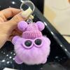 Fofo Pelo Sintético de Coelho Rex Pequena Bola de Carvão Pingente de Mochila Escolar Boneco Feio Coisas Feias Boneco Desenho Animado Pendurado Chaveiro de Carro