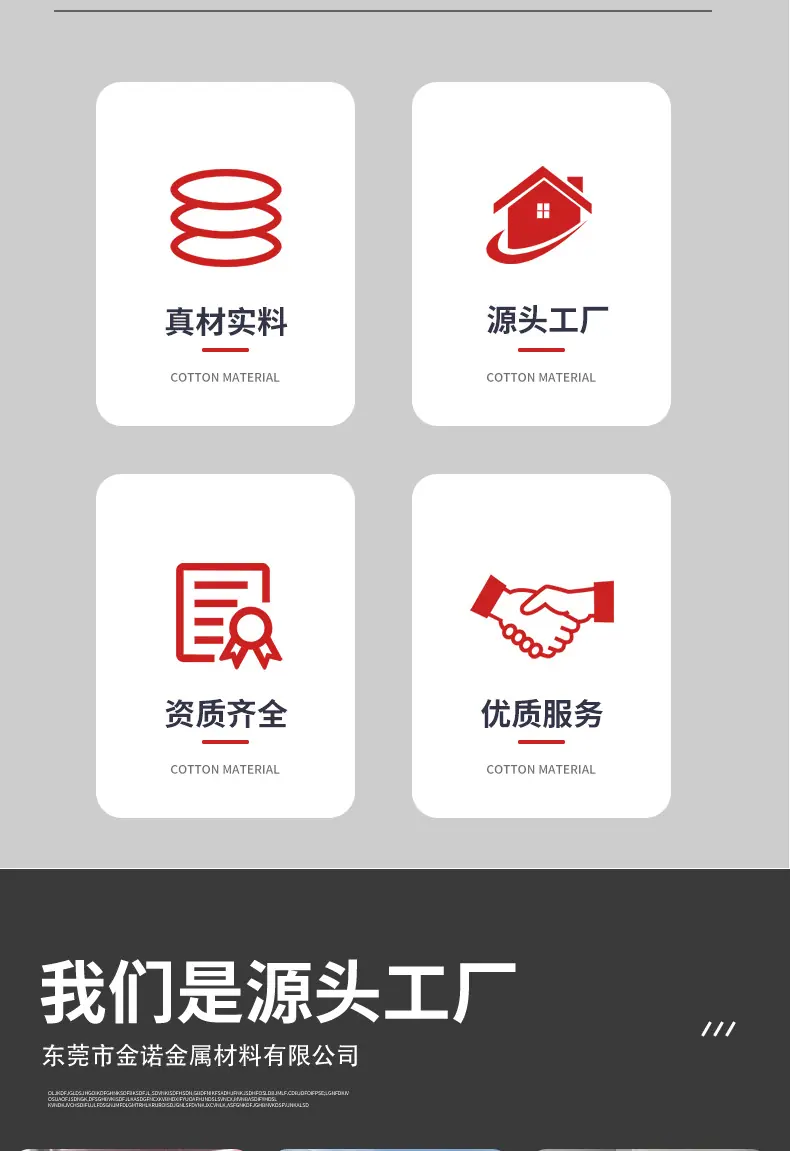 详情-(8)_04.jpg