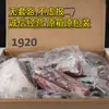 Argentina 1920 Carne de Res Alimentada con Grano Tendón de Res Carne de Ostra de Tres Costillas Corte Original Tendón Bistec Hot Pot Occidental Barbacoa Mayoreo