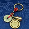 Año del Caballo, Llavero Colgante para Hacerse Rico Pronto, Llave de Coche, Signo del Zodiaco, Adorno de Bendición del Oficial Celestial, Venta al por Mayor de Artículos Pequeños
