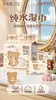 Paquete de 10 Toallitas Húmedas Rilakkuma, Licencia Oficial, Paquete Portátil para Viaje, Toallitas Húmedas con Agua Pura, Al Por Mayor