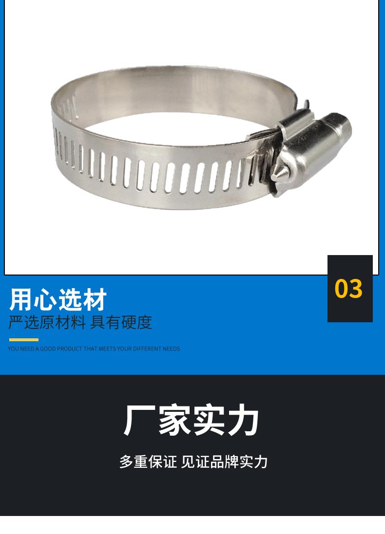 详情_06.gif