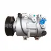 Compresor de Aire Acondicionado para Coche 97701-D9001 97701D9001 97701D9000 CO11529C