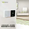 Termostato de Caldeira Inteligente Tuya Montado na Parede Versão Wifi Painel com Display Digital 5A Controle Remoto Doméstico Interruptor de Controle de Temperatura para Piso Radiante