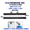 Barra para colgar cuadros de plástico gancho para colgar rollos de pintura decorativa barra colgante clip para cuadros barra superior e inferior desmontable eje redondo negro gris