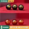 Ágata Gravada com Carimbo Dourado Bagua Tai Chi Contas Soltas Acessórios de Joias Taoístas Ágata Preta e Vermelha Contas Redondas Bagua Contas Soltas Pulseira