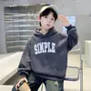 Tamanhos Médio e Grande para Meninos 2026 Novo Tendência Cool Moletom com Capuz Bordado Manga Longa Outono Casual Bonito Estiloso
