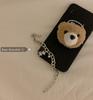 Pulseira Simples de Urso Estilo Japonês e Coreano Pulseira de Urso da Moda ins Pulseira Simples Estilo Frio para Estudante Feminina