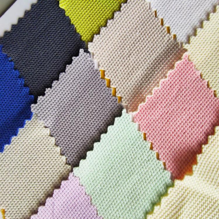 细华夫格全涤酷丝棉针XHFG239腾220克160CM202