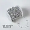Papel de Presente com Tema de Decoração de Buquê Floral Colorido, Materiais de Embalagem de Papelão Rígido, Papel de Embrulho para Flores Frescas