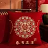 Nuevos cojines decorativos de estilo chino con el carácter de "alegría", rojos y festivos, adecuados para sofás, camas y como cojines de boda
