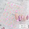 Adesivos de Unha Modelo Novo 2026 Galho Dourado e Cabaça de Jade, Adesivos de Unha Floridos Três Cores Autoadesivos, Adesivos Autoadesivos Planos DIY Ccd