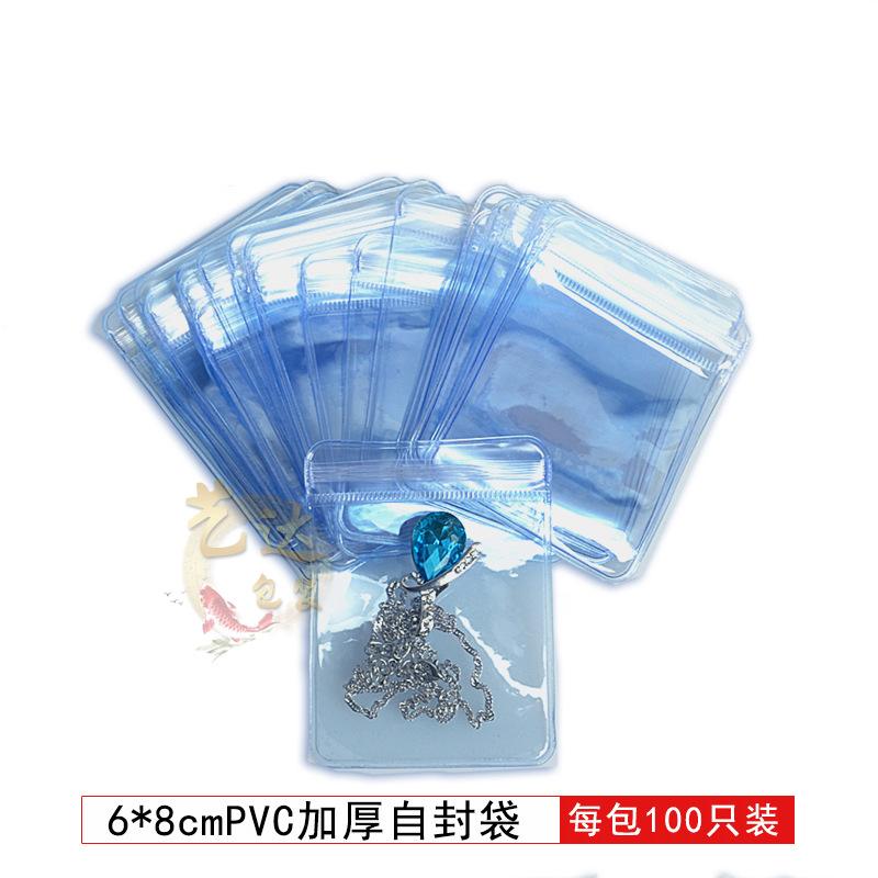 7015_副本.png