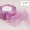 Em estoque 4CM Fita de Organza Transparente DIY Laço Fita Fita Bolo Assar Presente Acessórios de Embalagem de Roupas