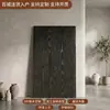 Tablero de Mesa de Madera Maciza, Tablero de Madera de Olmo Viejo, Barra de Cocina de Madera de Pino Natural, Pieza Entera con Bordes Naturales, Tablero para Ventana de Mirador