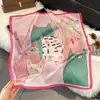 Novo estilo de primavera e verão lenço quadrado de cetim para dachshund brincalhão 70 lenço de seda estampa de animal de estimação fofa lenço de cabeça lenço versátil japonês e coreano