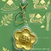 Llave de Oro Puro 999 Flor de Dinero Colgante Llavero Dibujo Animado Festival del Bote del Dragón Bolsa de Zongzi Colgante de Peluche Regalo de Graduación