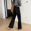 Só para parecer mais magra~ Jeans preto petite micro flare para mulheres, novo estilo Outono 2026, cintura alta, reto, solto, calças de perna larga