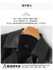 Moda Europea y Americana Ropa de Abrigo para Mujer Marrón Cintura ceñida Solapa Chaqueta de Piel de Oveja Otoño Nuevo Estilo Cintura ceñida Retro Adelgazante Top