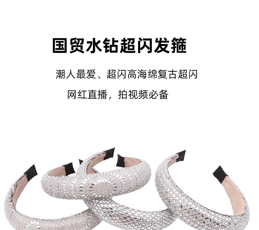 新款复古高海绵发箍_01.gif
