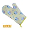Guantes de Silicona Engrosados Resistentes a Altas Temperaturas para Horno de Microondas, Guantes de Horno Antideslizantes de Dos Dedos, Guantes de Cocina Aislantes del Calor Anti-quemaduras para Hornear