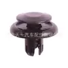 Clipe de carro adequado para Honda Acura, furo de 8 mm, clipe de para-choque 91512-SX0-003, material de alta qualidade