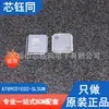 Nuevo Microchip Original/Microchip AT89C51ED2-SLSUM Paquete PLCC-44