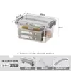 Caja de Almacenamiento Engrosada Tamaño Grande Caja de Almacenamiento Doméstica con Tapa Caja de Almacenamiento para Artículos Varios Gran Capacidad Transparente PP Caja de Almacenamiento para Sala de Estar