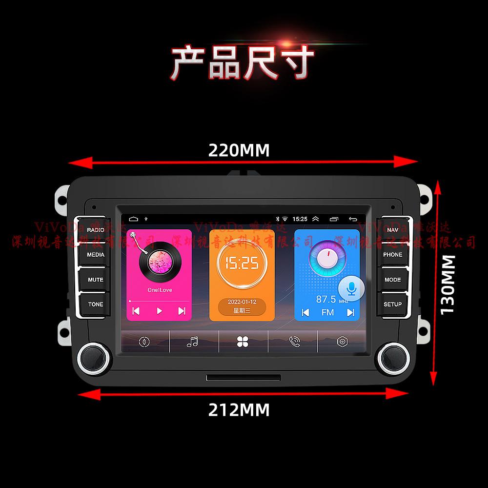 7寸大众9212BH-1688视音达中文详情_19.jpg