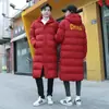 Uniforme de equipe de treinamento de inverno, casaco esportivo de algodão para homens e mulheres, estilo longo acima do joelho, casaco acolchoado de algodão espesso para treinamento de inverno de estudantes esportivos