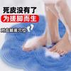 Almohadilla Exfoliante para Pies para Lavar los Pies, Cepillo de Baño para Pies para Eliminar la Piel Muerta, Exfoliante de Espalda Grande Antideslizante para Perezosos con Ventosa