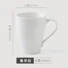 Taza de cerámica con patrón de LOGOTIPO personalizado, promoción empresarial, regalo personalizado, taza publicitaria, taza creativa para té con leche y café