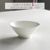 Louça de Porcelana Fina de Tangshan Balde Prato Tigela Chinesa Prato Prato Louça de Porcelana Branca Doméstica Nova Sensação Cerâmica