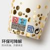 Novo Estampagem a Quente Bolinhas Combinação Branca Decoração de Aniversário Infantil Festa Talheres Descartáveis Novo Estilo Chinês Copo de Papel Redondo