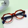 Nuevas gafas de lectura vintage de montura redonda pequeña para mujer, montura de carey, tendencia de moda transfronteriza europea y americana, gafas de lectura personalizadas